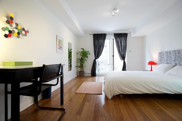 デザイナー ボデミアン イン ザ マイル エンド !