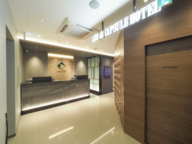 レオ 癒 カプセルホテル船橋店