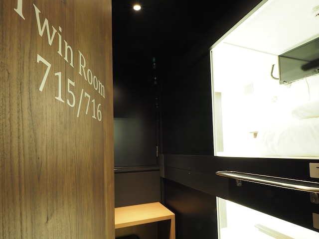 レオ 癒 カプセルホテル船橋店