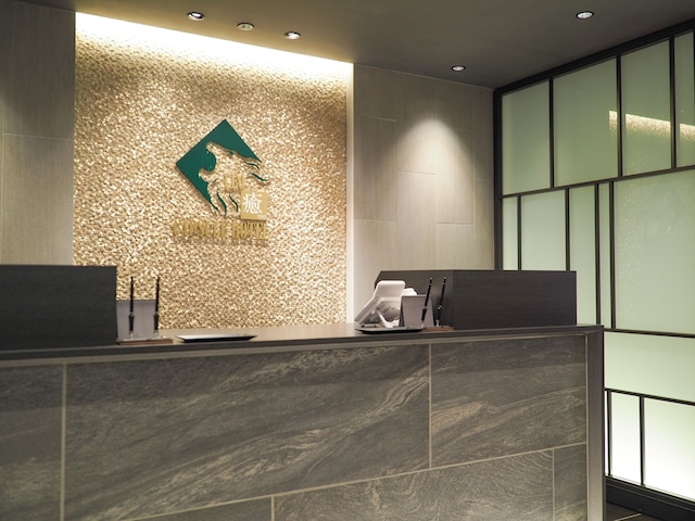 レオ 癒 カプセルホテル船橋店