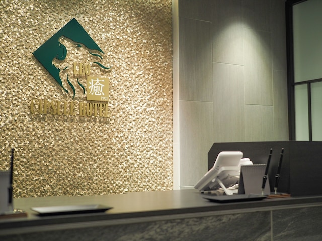 レオ 癒 カプセルホテル船橋店