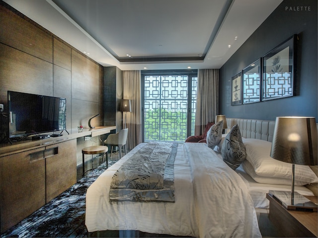 パレット - シティ ウエストエンド