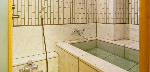 春日温泉 かすがの森