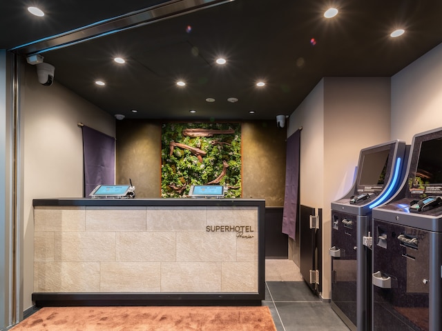 スーパーホテルPremier秋葉原