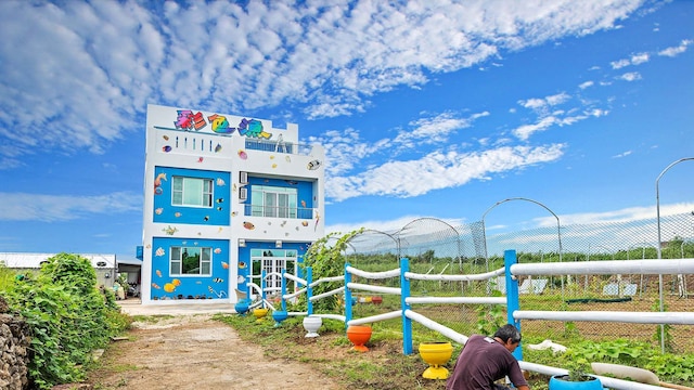 ペンフ カラーフィッシュ ホームステイ (彩色漁之居民宿)
