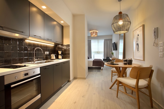 ハピネス ラグジュアリー セントラル アパートメント