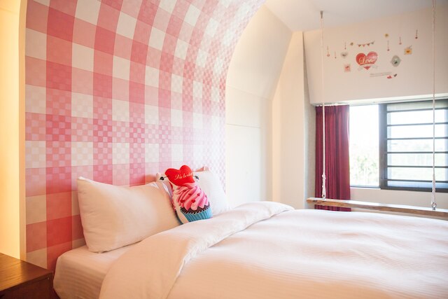 ルスハン B&B (麓司岸悠活民宿)