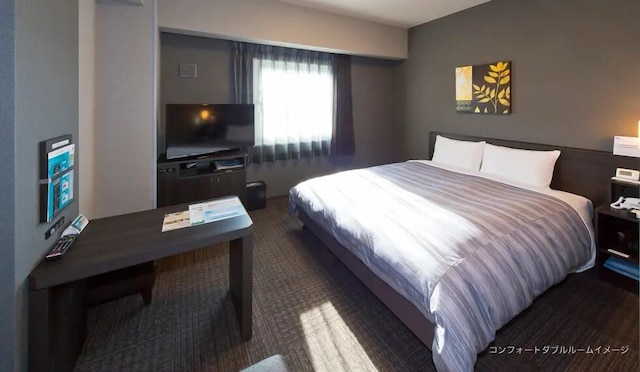 ホテルルートイン柏南 - 国道 16 号沿 -