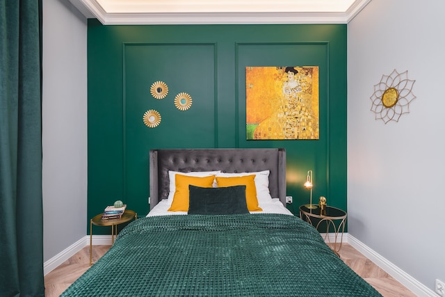 アート オブ セレニティ