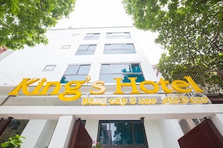 キングス ホテル エン ホア