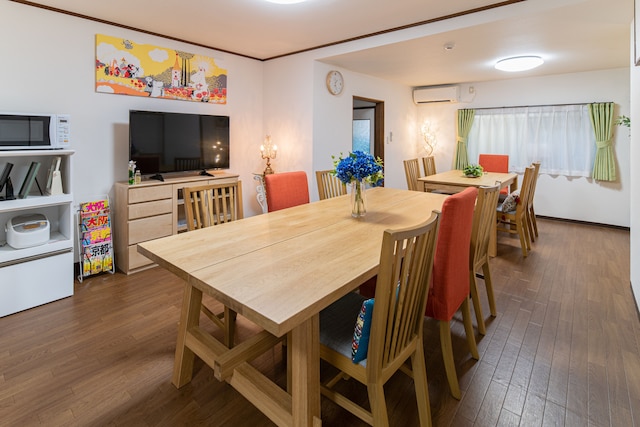 マルシン ハウス