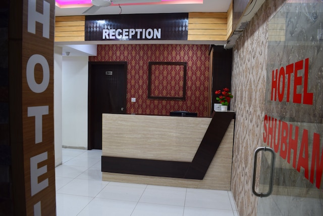 ザ レイク パレス