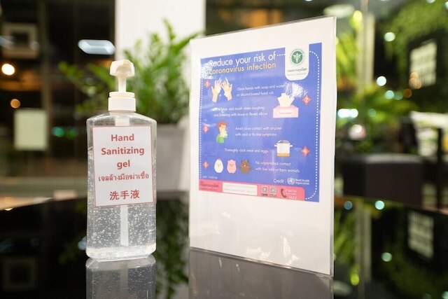 キュービック バンナ ホテル