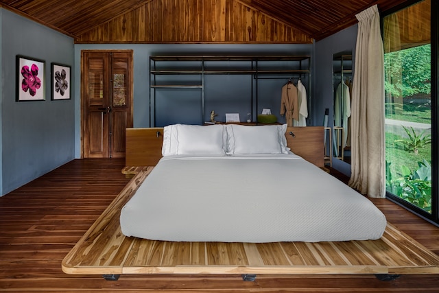 ザ ナムカン, ア スモール ラグジュアリー ホテル オブ ザ ワールド