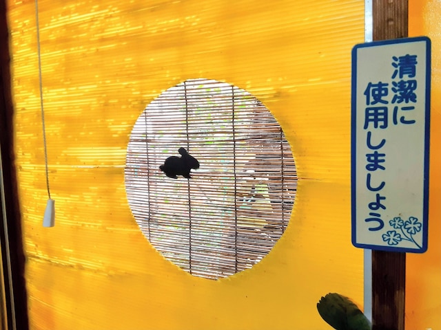 奄美大島のゲストハウス昭和荘