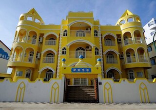 ドリーム オーシャン ビュー B&B (夢的堡壘海景民宿)