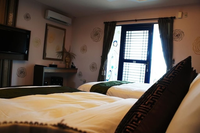 ザ ドームド タイル BB (圓頂瓦捨海景民宿)