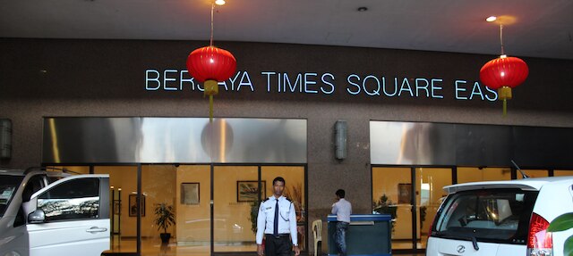 タイムズ スクエア サービス スイート バイ デイジーホームズ