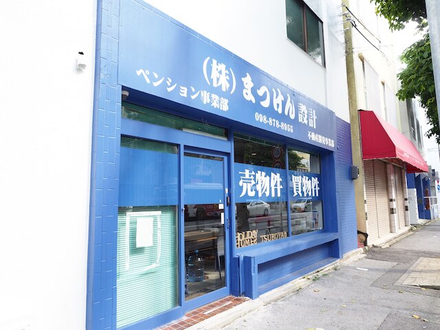 ホリデイホームズ つぼ家 2