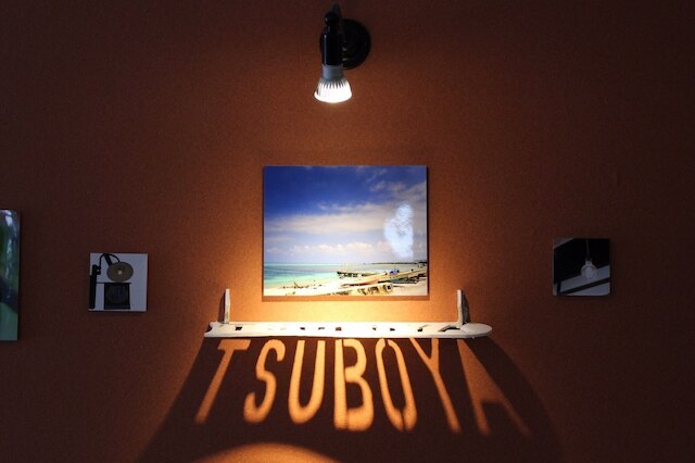 ホリディホーム つぼ家 1