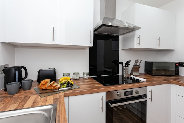 ハーバー シティ アパートメンツ