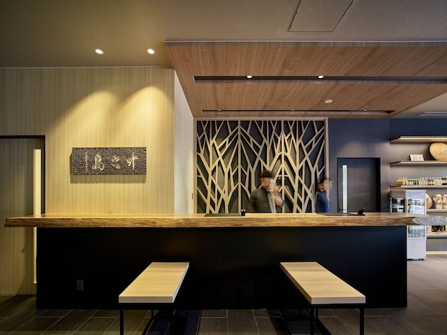 熊野別邸 中の島