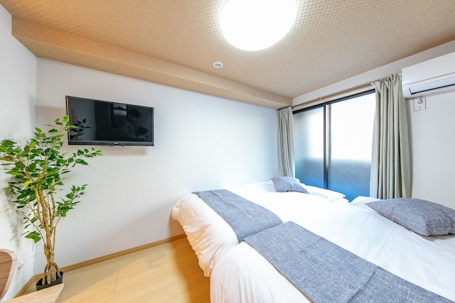 エフプラスイン 東福寺