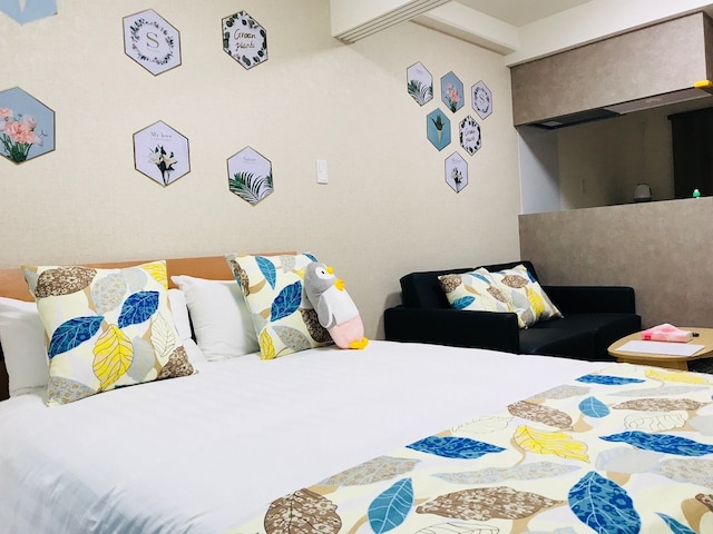 AFP 天王寺アパートメント