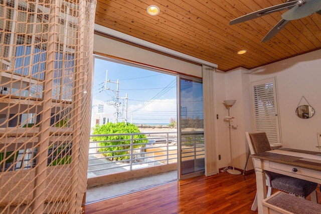 ラナカイハウス