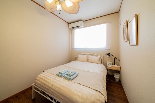 ラナカイハウス