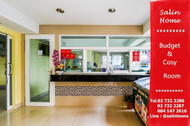 サラン ホーム ホテル ラムカムヘン