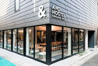 & AND HOSTEL KURAMAE WEST