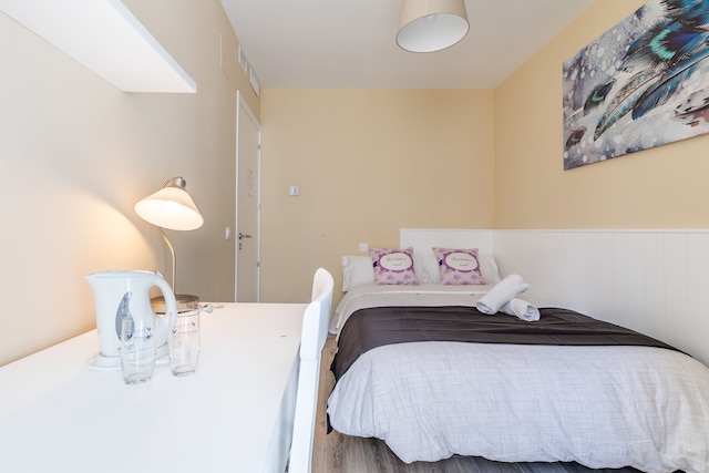 AYZ ビジェガス - オート チェックイン プロパティ