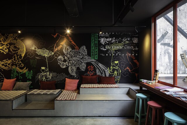 キテツホテル＆バンク - ホステル