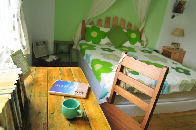 ミナミ カゼ ホームステイ (澎湖南風小路民宿)