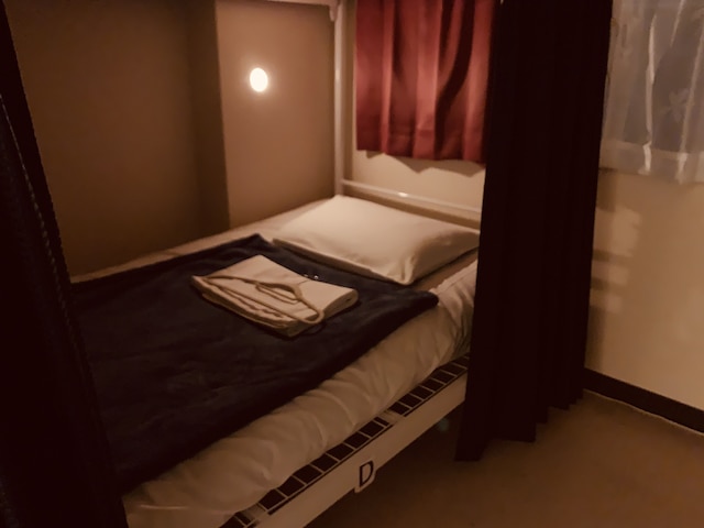 ゲストハウス しあわせ駅