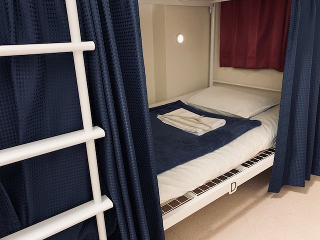 ゲストハウス しあわせ駅