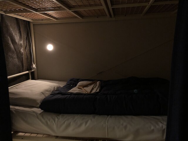 ゲストハウス しあわせ駅