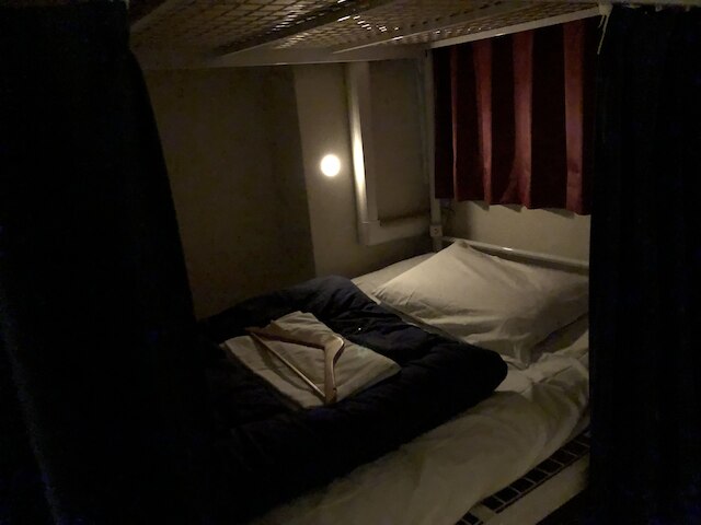 ゲストハウス しあわせ駅