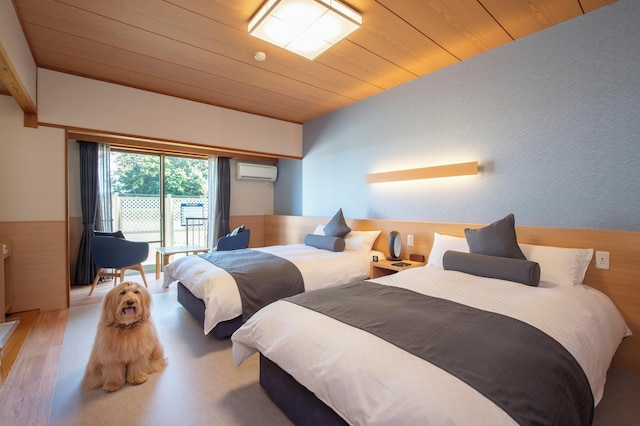 Wan's Resort 城ヶ崎海岸