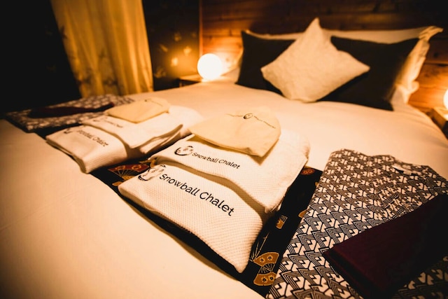 スノーボールシャレー斑尾山