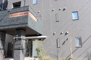 Vacation Rent 金山