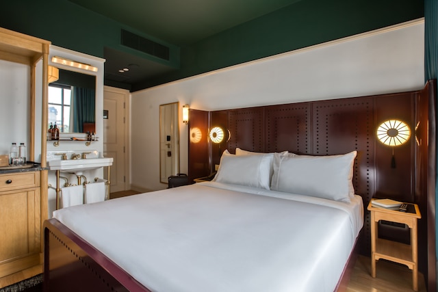 ザ チョウ キット - オーモンド ホテル