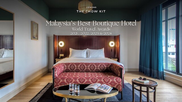 ザ チョウ キット - オーモンド ホテル