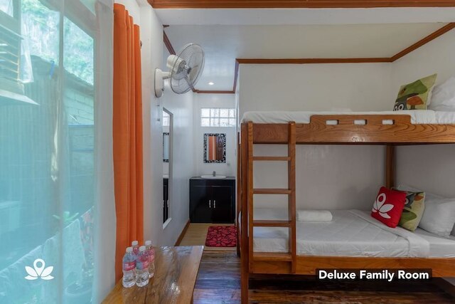 バライ パラグア アネックス