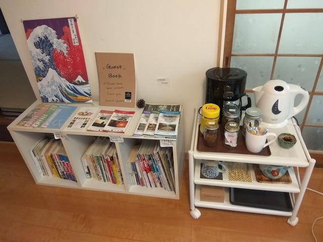 熊野古道長野ゲストハウス