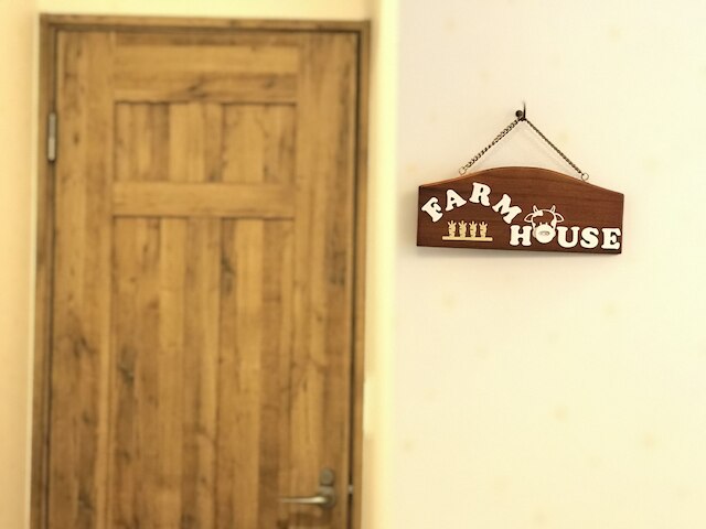 B&B Plus + Shooting Star