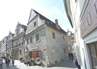 アパートメント ソウケニツカ 44