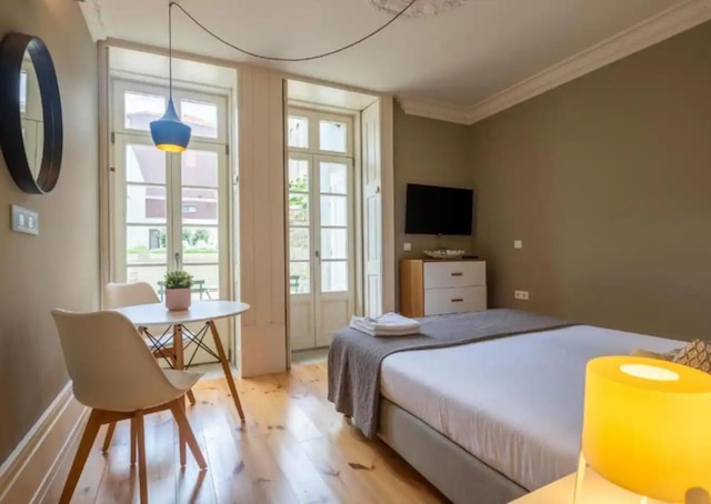 マイステイ ポルト ボリャン