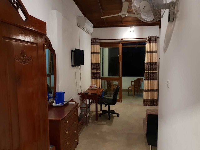 トレリス アパートメント